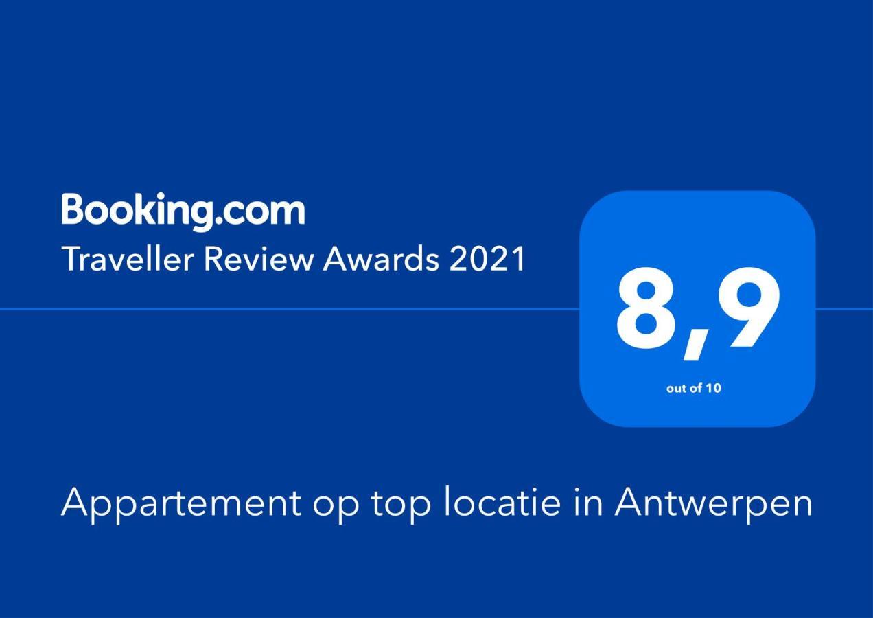 Appartement Op Top Locatie In Antwerpen Экстерьер фото